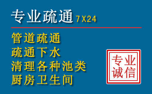 榕城搬家公司提示：夏季高温季节长途搬家的6大常识